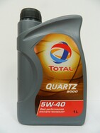 Масло Total Quartz 9000 5w40,1л