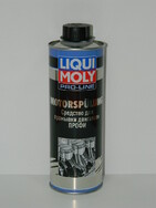 Liqui Moly Средство для промывки двигателя ПРОФИ,500мл.