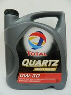 Total Quartz Ineo First 0w30,4л