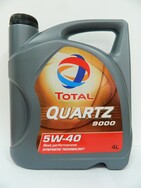 Масло Total Quartz 9000 5w40,4л