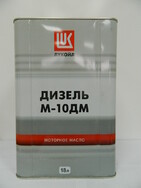 Лукойл Дизель М10ДМ,18л