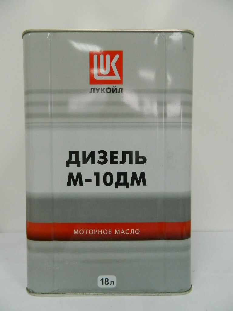 Масло д 10