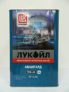 Лукойл Авангард 15w40,18л