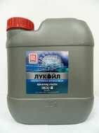 Лукойл Авангард Ультра 10w40,18л