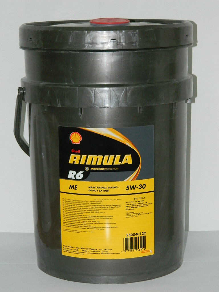 Масло шелл римула 10w. Shell Rimula r6 m 10w-40. Моторное масло Shell Rimula r6 m 10w-40 20 л. Shell Rimula 5w40. Shell Rimula 5w30.