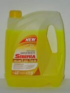 Sibiria G-11 жёлтый,5кг