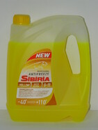 Sibiria G-11 жёлтый,5кг