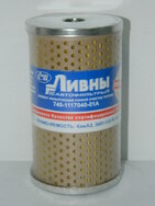 Топливный элемент ЭФТ-740-1117040-01А (Ливны) Камаз