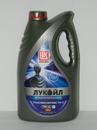 Лукойл ТМ-5 75w90,4л