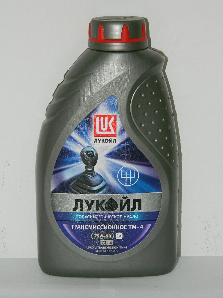 Масло лукойл 75w80