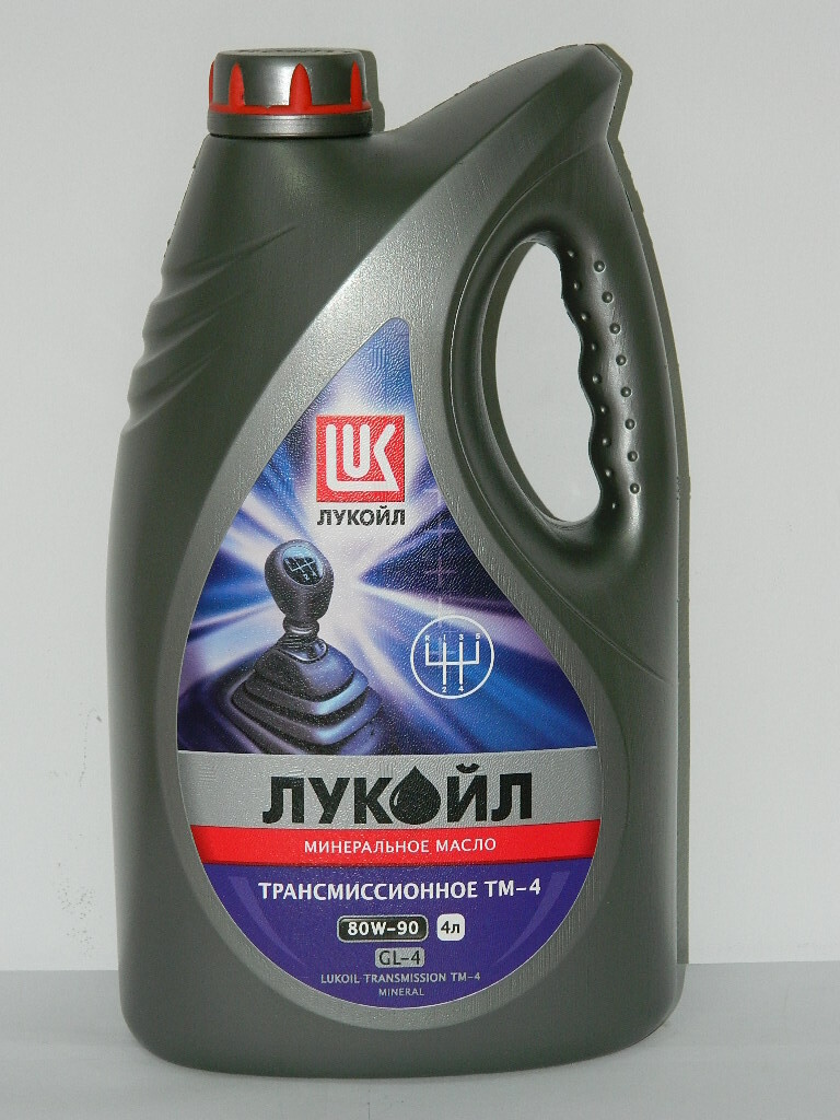 Lukoil transmission Uni 80w-90. Лукойл ТМ 4 75w80. Lukoil 1612622. Маркировка ТМ 4 на трансмиссионном масле.