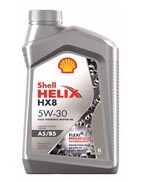 Shell Helix HX8 A5B5 5w30,1л