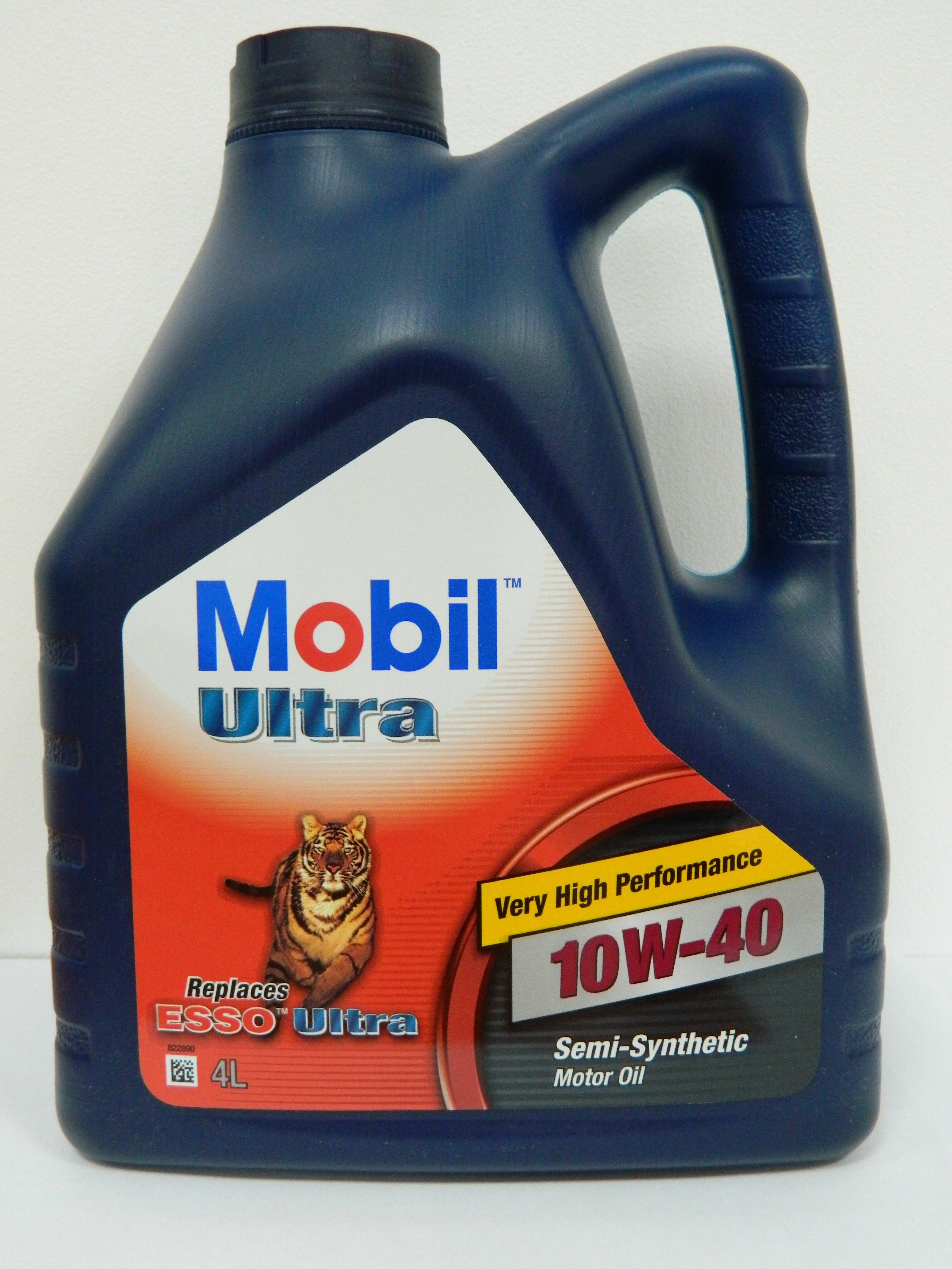 Mobil Ultra 10w-40 артикул. Новые канистры mobil Ultra 10w40. Масло мобил ультра 10w-40 SN please. Gulf Max Ultra 10-40. Масло мобил ультра 10w