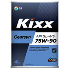 Kixx Gearsyn 75w90 GL-4/5 4л.